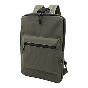 Slippu RPET laptop hátizsák